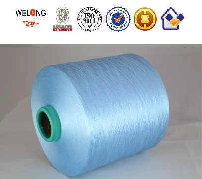 wholesale 75d 100d / 36f / 2 colors dty 100% polyester yarn