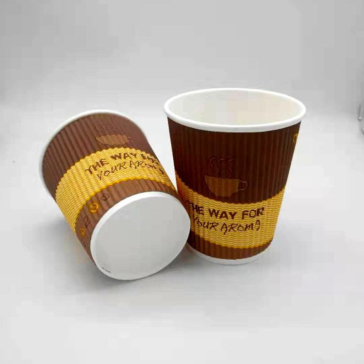 Buy Wholesale 8oz Ripple Wall Paper Cup Paper Coffee Cup from Anqing ...