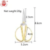 Wholesale Cheap Gold Stainless Steel Tailor Scissor Household Mini Embroidery Scissors