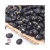 Import Wholesale Cheaper Casual And Delicious Snacks Roasted Black Soybean from China