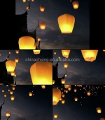 Wholesale Chinese Paper Sky Flying Wishing sky lantern Party Wedding