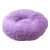 Import Wholesale Custom Luxury Breathable Soft Plush Warm Donut Cushion Sofa Cat Dog Pet Bed Reversible Cat Bed from China