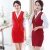 Import Wholesale Custom Made Womens Stewardess Flight Attendant Uniform from China