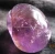 Import Wholesale Natural Hand Carved Crystal Skull Amethyst Skulls Natural Crystal Crafts for Healing from China