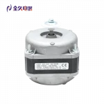 Wholesaler ali baba 5w mini ac motor 220v shaded pole stiring fan motor