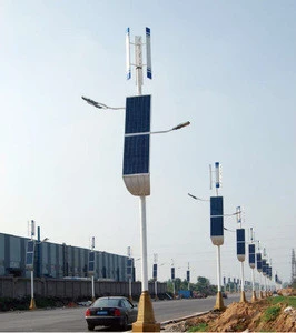 wind solar hybrid street light with CE