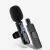Import Wireless clip Microphone Plug-Play Wireless Microphone for live streaming mini wireless Noise Reduction microphone from China