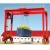 Import Workshop Customized 40Ton Container Gantry Crane With High Quality from China