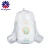 XL1201 Hot sell Baby Diaper with Korea spandex yarn for China diaper