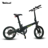 Yeslaud Ebike 16inch foldable  bicycles for adults light weight bicicleta electrica with deign patent recruiting agents