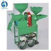 Rice Milling Machine, For Efficient Milling, Grinding