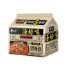 Yummy Soup Series Spicy Beef Soup Flavor Bucket Instant Noodles
