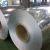 Import Zinc Coated hot dipped Galvanized Steel coil / GI coil from China