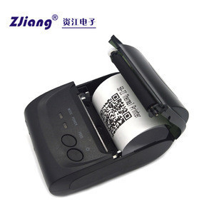 portable mobile printer for android