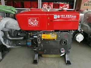 ZS1105 Diesel Motor 18hp Water Cooled Single Cylinder Diesel Engine For Sale