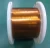 Import 0.02 - 1.8mm rectangular / flat enamelled copper wire from China