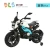 Import Dalisi toy DLS01 kids motorbike from China