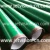 Import Top Quality Carbon Anti Corrosion Coating Steel Pipe from China