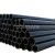 Import High Density Polyethylene Pipe HDPE  Black HDPE Water Pipe    HDPE Manufacturer from China