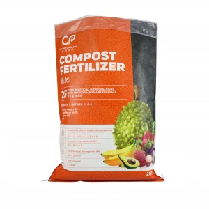 fertilizer bag