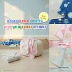 Fleece Baby Blanket Pattern