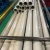 Import PEEK Tube Polyetheretherketone Round Pipe Tubing Piping Pipeline High Strength Low Friction Coefficient Light Weight Impact from China