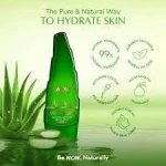 Organic Aloe Vera Face Gel – Hydrating, Soothing & Chemical-Free | UAE-Made Skincare