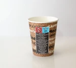 Paper Cups