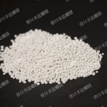 Disintegrating magnesium granular fertilizer
