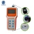 Import Portable handheld PH meter for fish farming from China