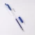 Import Gel Pen with Smooth Clip from China