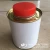 Import 0.37L / 0.8L / 1L / 2L / 1 gallon / 4L / 5L / 10L Round cans Tinplate from Vietnam