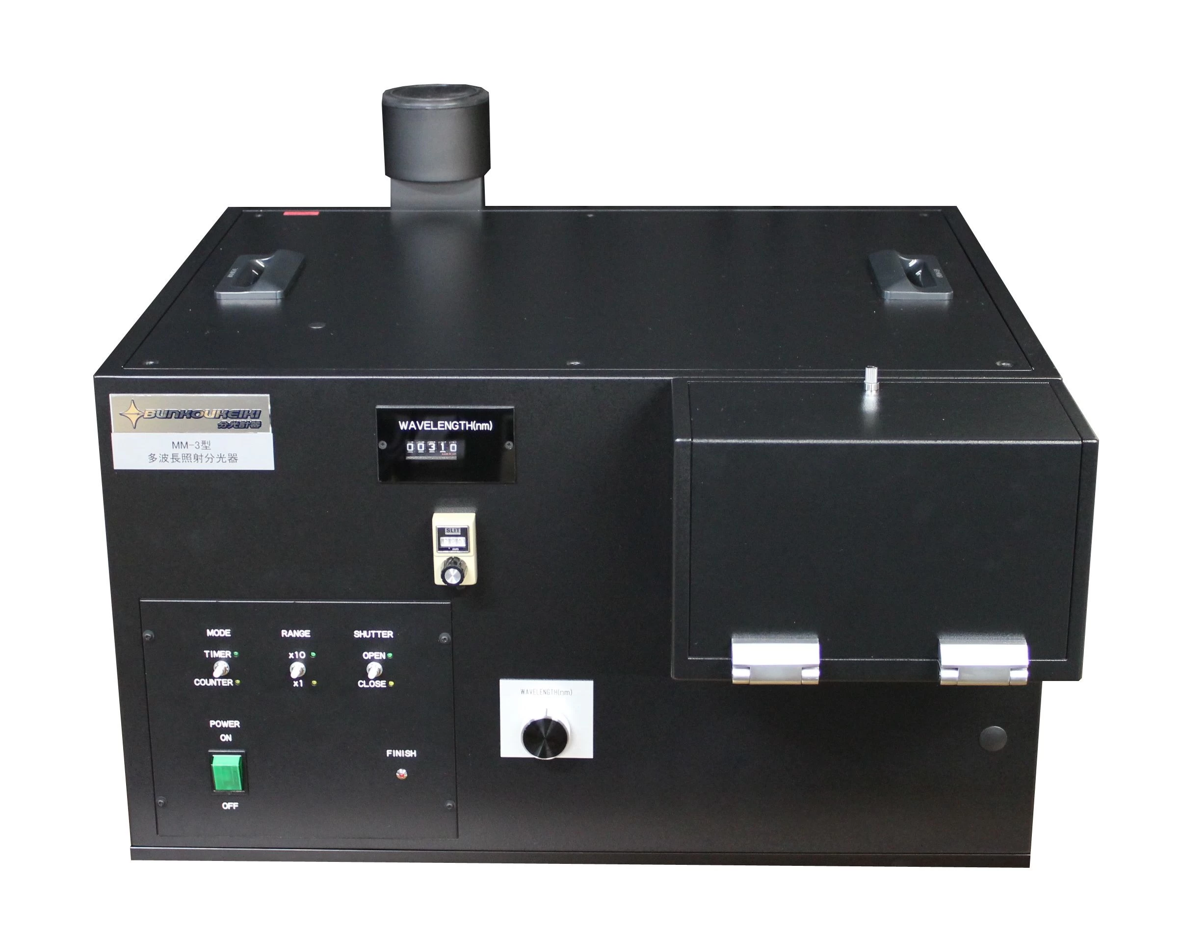 Buy Mm3 Multiwavelength Irradiation Spectrometer from Nopat Inc. Japan, Japan