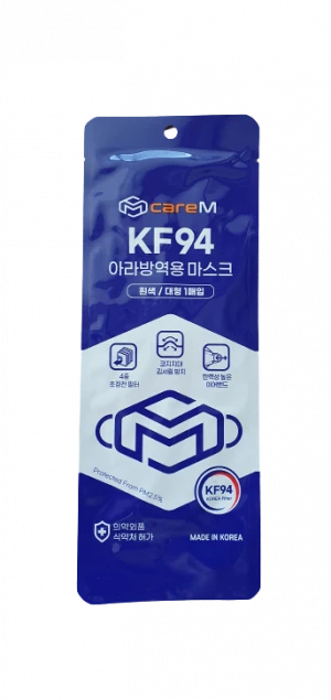 KF94 Disposable Mask/ Made in Korea / FDA Registered