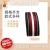 Import Custom interlaced ribbon bright polyester jacquard double sided terylene interlaced ribbon from China
