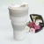 Import Foldable Cup for Cold Drink from China