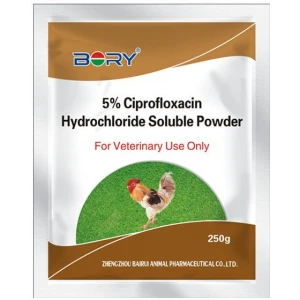 Ciprofloxacin Hydrochloride Soluble Powder for Poultry