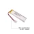 Import 951768 1200mAh 3.7V Lithium Battery From China Cell Factory from China