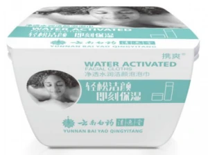 Yunnan Baiyao Qingyitang Water activated bubble wet towel for facial cleanser