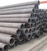 Carbon Steel Pipe/Tube