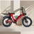 Import 2024 Custom 20-inch 750W/1000W 36V/48V mountain bike electric road bike from China