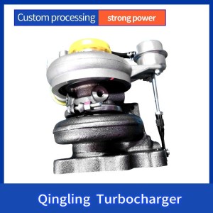 Turbocharger Qingling Series