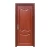 Import Fashionable Designs Simple Veneer Interior Solid Core Painted Wood Door from China