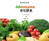 AGenzyme Liquid Amino Fertilizer