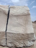 GRANITE