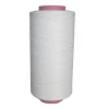 Nylon 6 Bcf 1330dtex/64f Yarn For Carpet