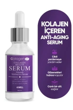 Collagen Skin Care Serum