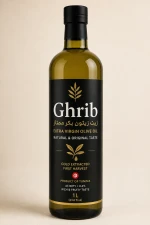 Extra virgin olive oil