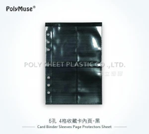 [Polymuse] 6 Holes Straight Card Binder Sleeves Page Protectors Sheet,6x9.9cm,5.4"x3.89",4-Pocket,Stationeade in Taiwan