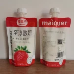 Spout pouch